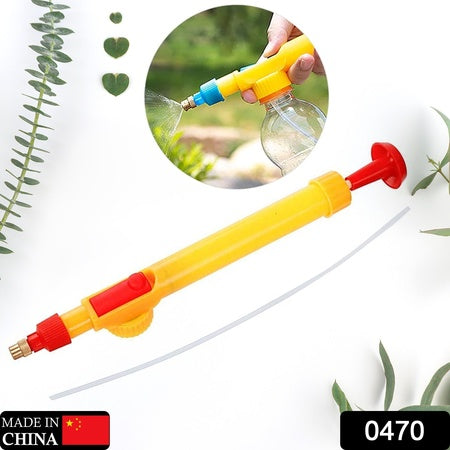 0470 Water Bottle Spray Gun Nozzle Manual Adjustable Water Pump Garden Washing Hand Held Sprayerwatering Can Sprayer Pressure Nozzle Irrigation Tool And Pump For Efficient Care - Boost Your Gardening Experience (1 Pc)