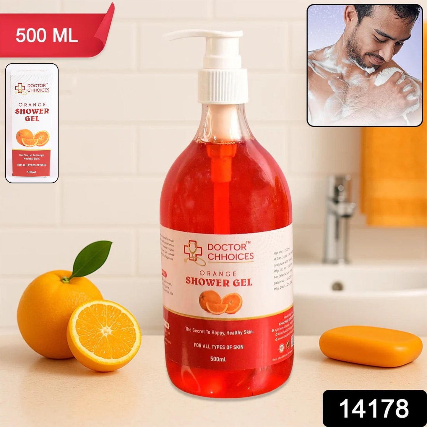 Doctor Chhoices Orange Shower Gel 500ml (1 Pc)