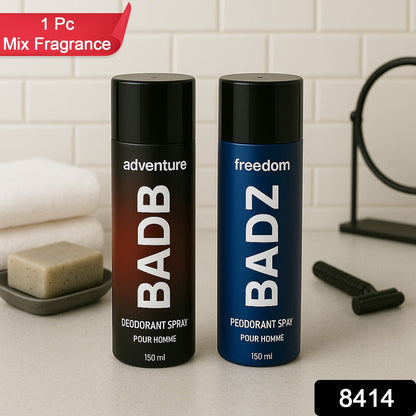 Men’s Deodorant Body Spray 150ml (Adventure / Freedom Variant – 1 Pc, Random Mix)