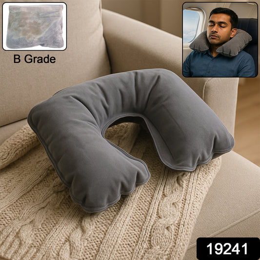 B Grade Inflatable U-shaped Neck Pillow (1 Pc)