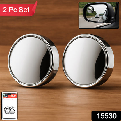 360 Adjustable Blind Spot Mirror For Car Side Rearview (2 Pc)